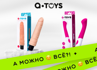 A-Toys by TOYFA