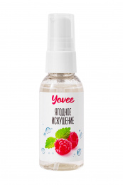 Съедобная гель-смазка Yovee «Ягодное искушение» с Д-Пантенолом, со вкусом малины и мяты, 50 мл