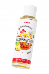 Масло для массажа Yovee «Массажный коктейль», с ароматом Пина колады, 50 мл