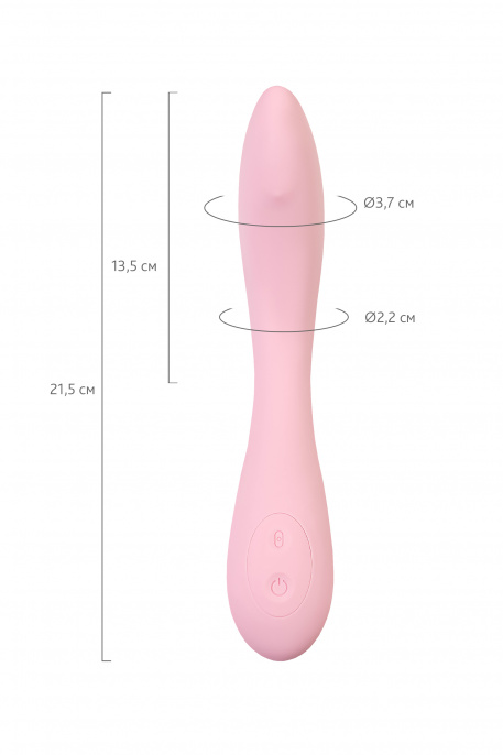 G-Spot вибратор со стимулирующим шариком JOS Mitzi, силикон, розовый, 21 см 