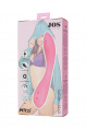 G-Spot вибратор со стимулирующим шариком JOS Mitzi, силикон, розовый, 21 см 