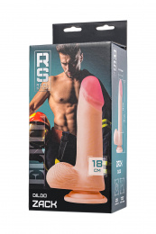 Фаллоимитатор на присоске RealStick Elite Zack, TPR, телесный, 18 см