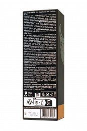 Возбуждающий крем для мужчин ORGIE Xtra Hard Power Gel for Him, 50 мл