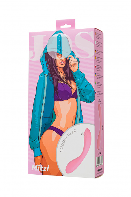 G-Spot вибратор со стимулирующим шариком JOS Mitzi, силикон, розовый, 21 см 